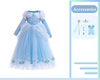 Elsa Inspired Dress Princess Costume for Girls